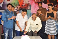 Intlo Deyyam Nakem Bhayam Movie Success Meet